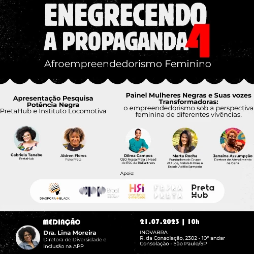 HRI Comunicação e Marketing